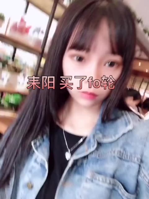 美少女大佬_的主页-快手直播