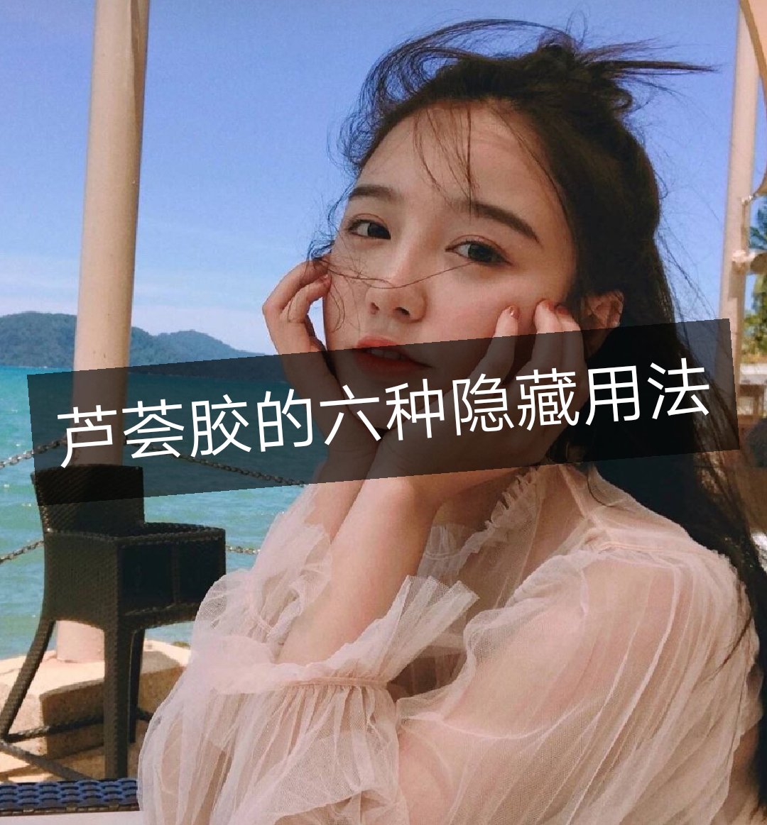 柚子姐姐77的主页-快手直播