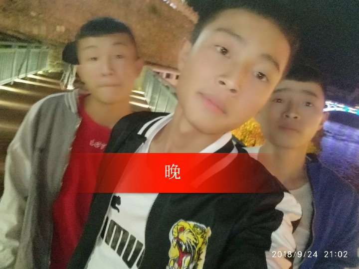 快手,记录世界 记录你