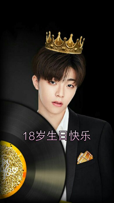 生日快乐98 农农 糖糖一直陪着你#陈立农# #陈立农生日会# - 陈立农