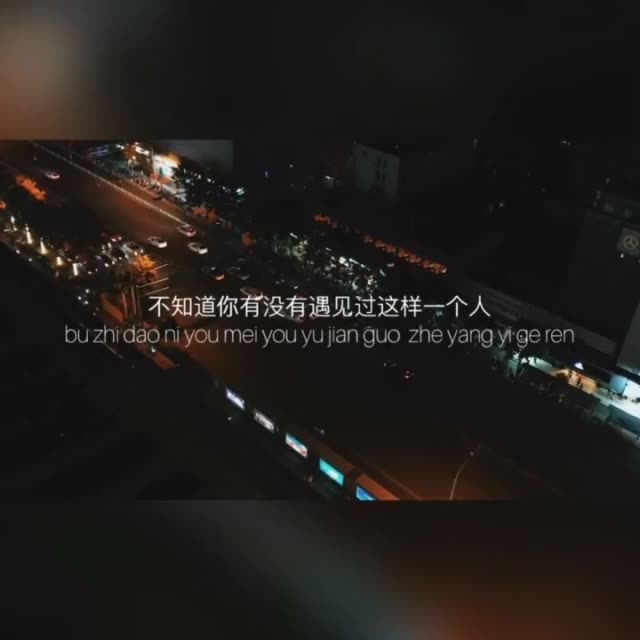 冷笑杰【情感语录】的主页-快手直播