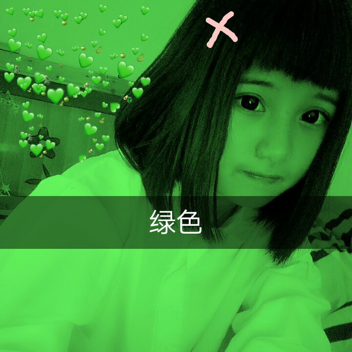 其实绿色很环保不是吗?  4月前