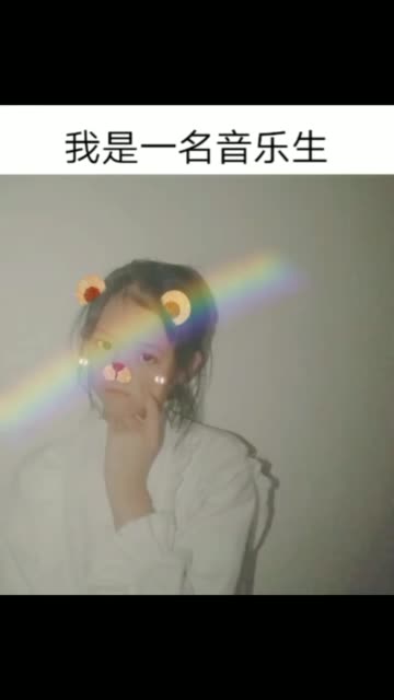 快手直播