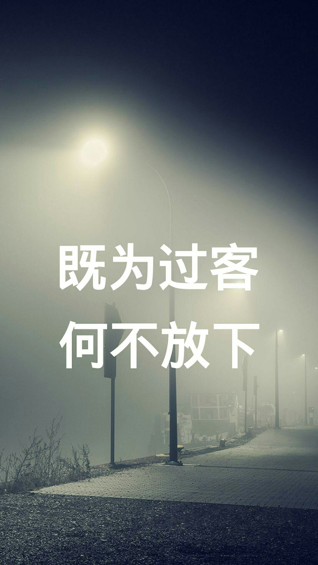 天秤小远(情感文字)的快手