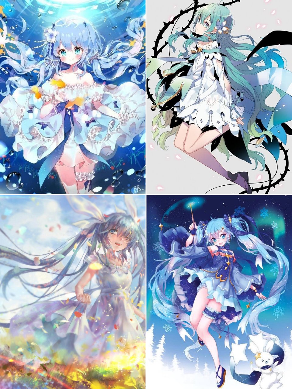 二次元##初音未来##世界萌萌萌萌殿下#您好,您预定的公主殿下已送达