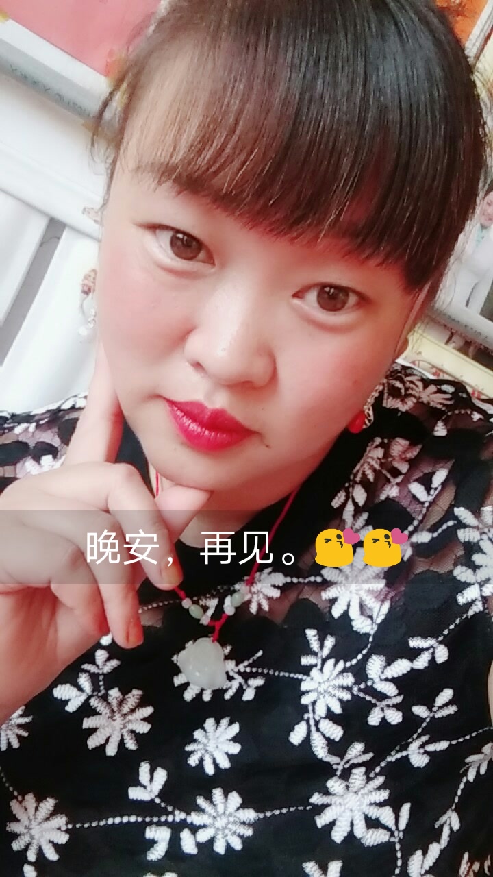 9595聊城胖妞9696的主页-快手直播