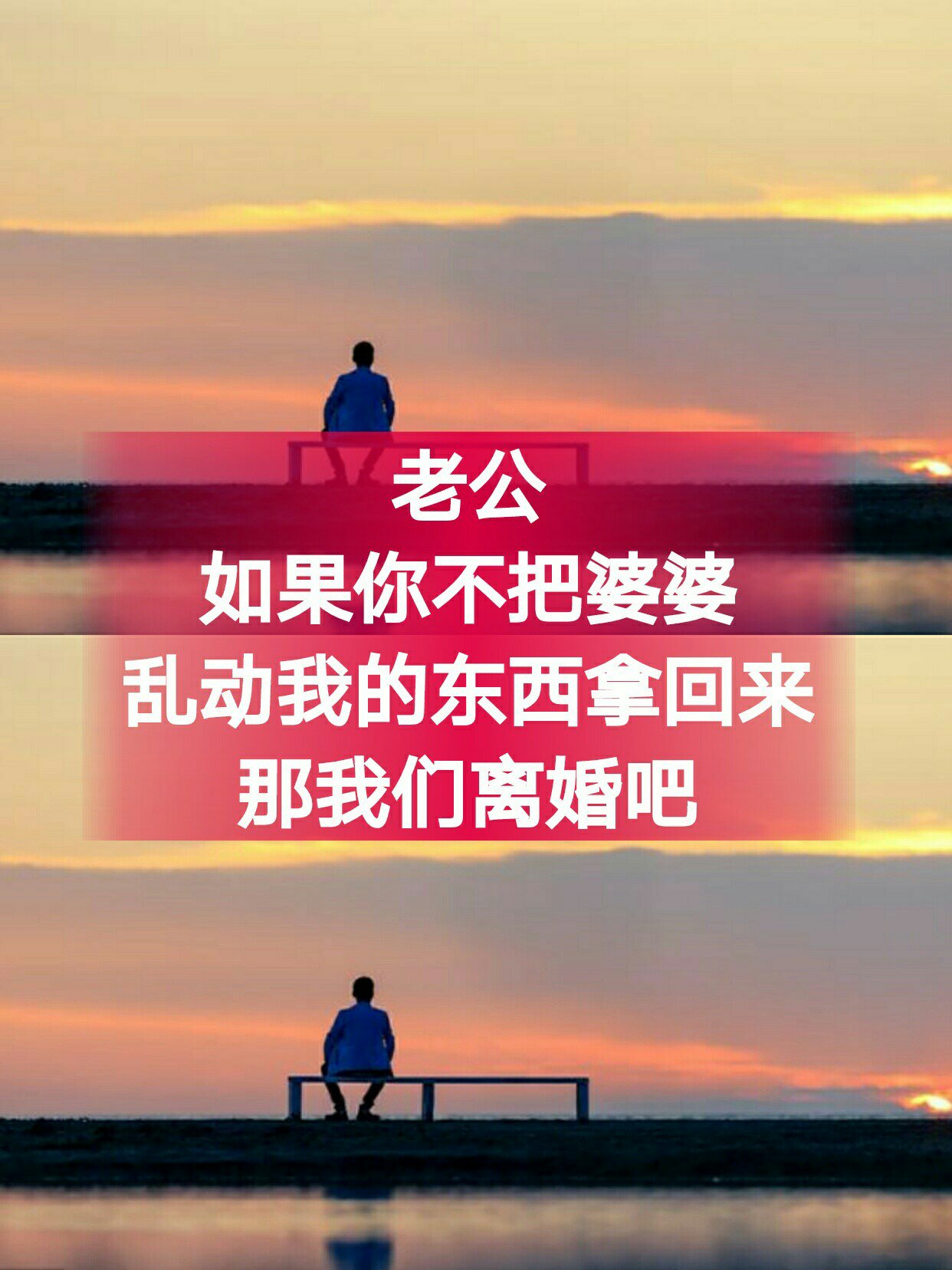 分享正能量82芬芬的主页-快手直播