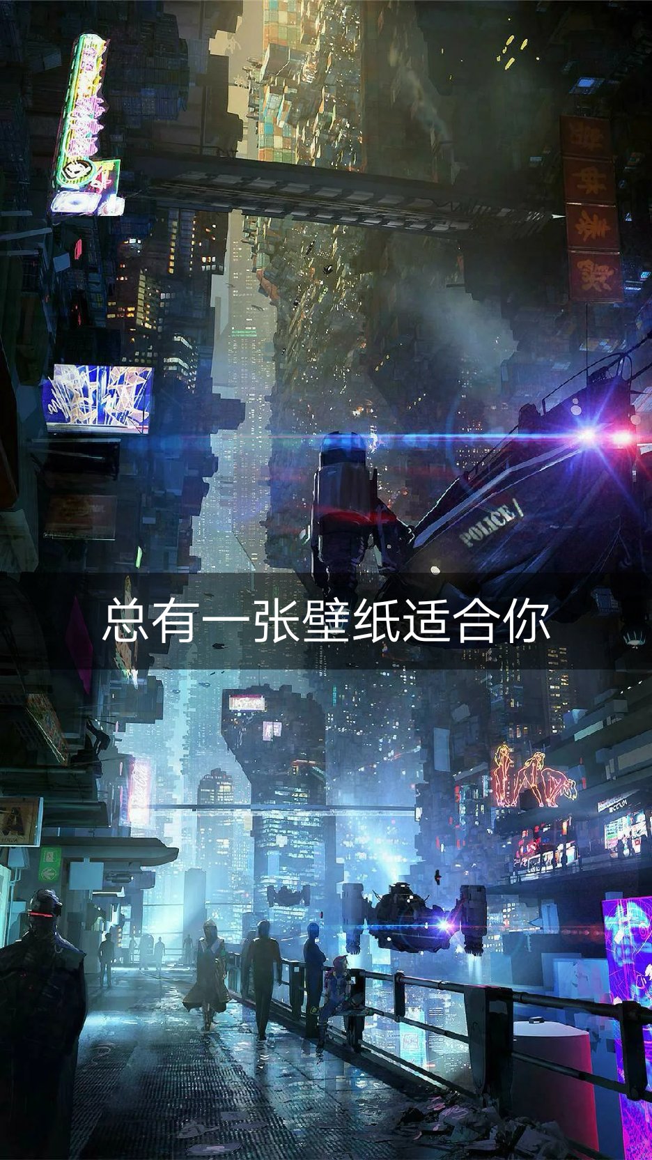 潮图壁纸々涛的主页-快手直播