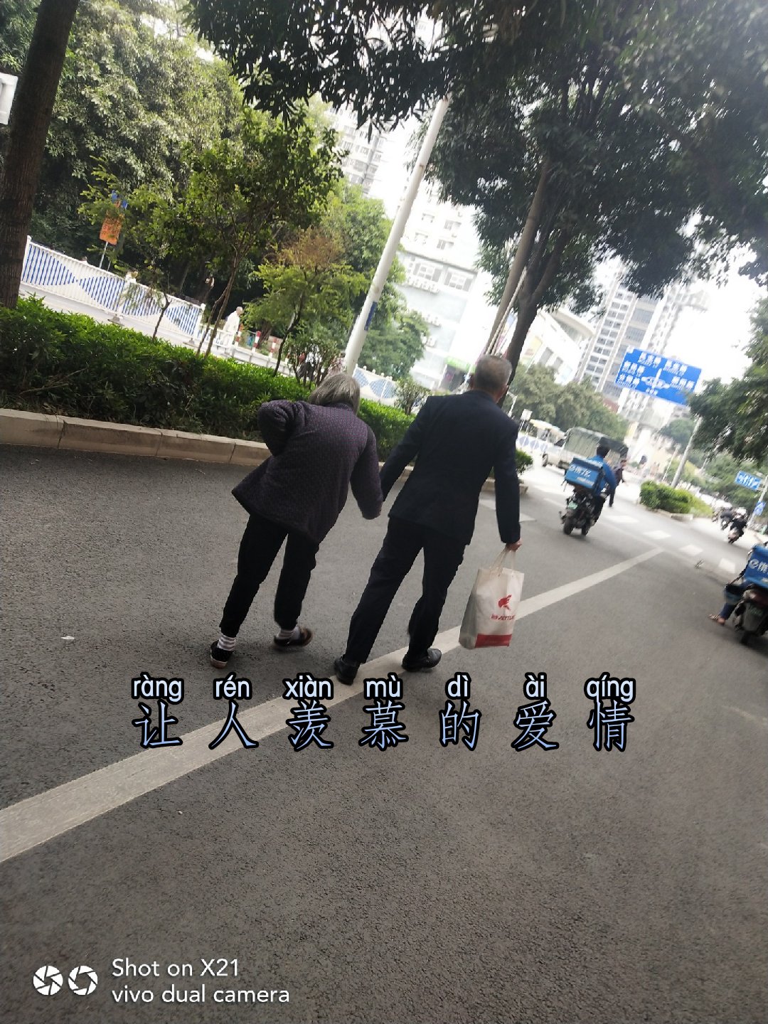 白头到老的爱情真让人羡慕  愿老人健康长寿 220     44 赞