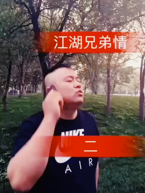 虎哥72168的主页-快手直播