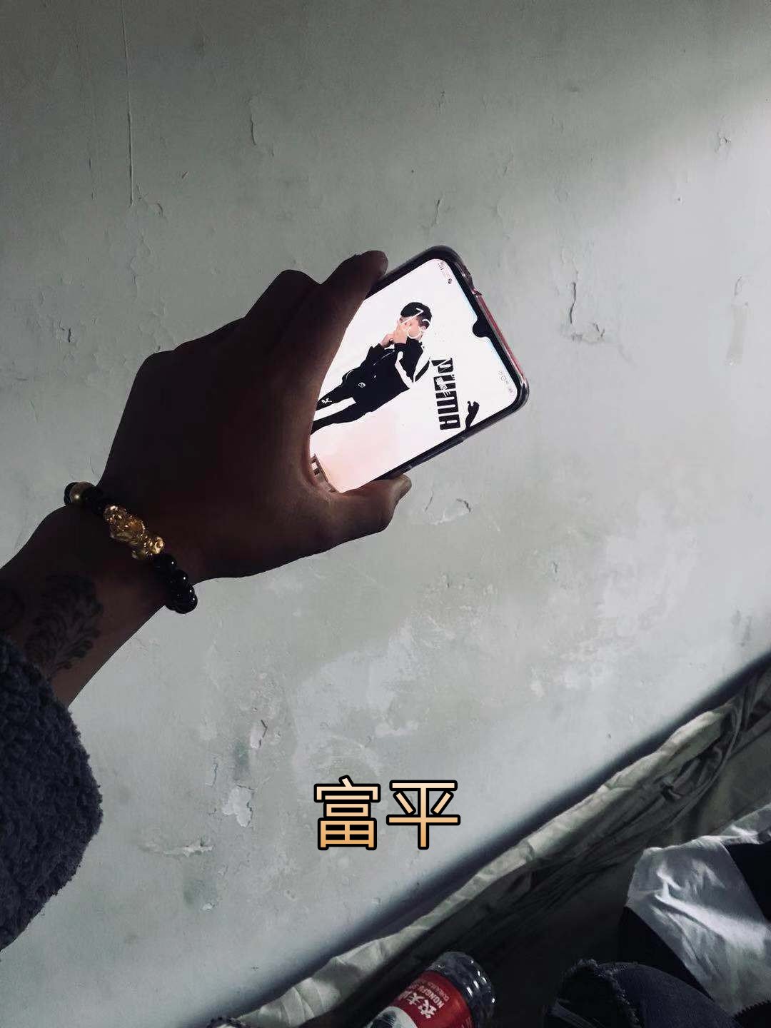 duangt(o270416178)  @你的.