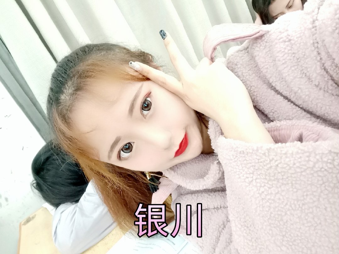 一生无所求 无非真爱与喝酒 张嘉璇.99的快手