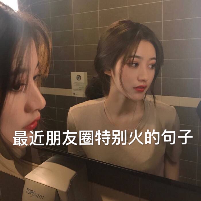 愿喜- 灿哥哥(努力优秀)的快手