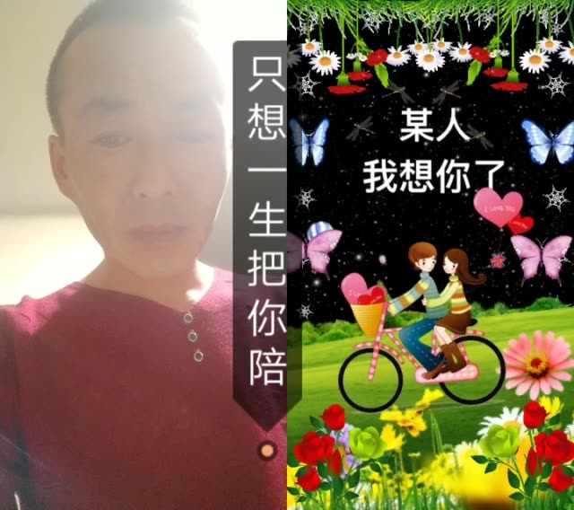 不离不弃,永远爱你【艳】 3月前