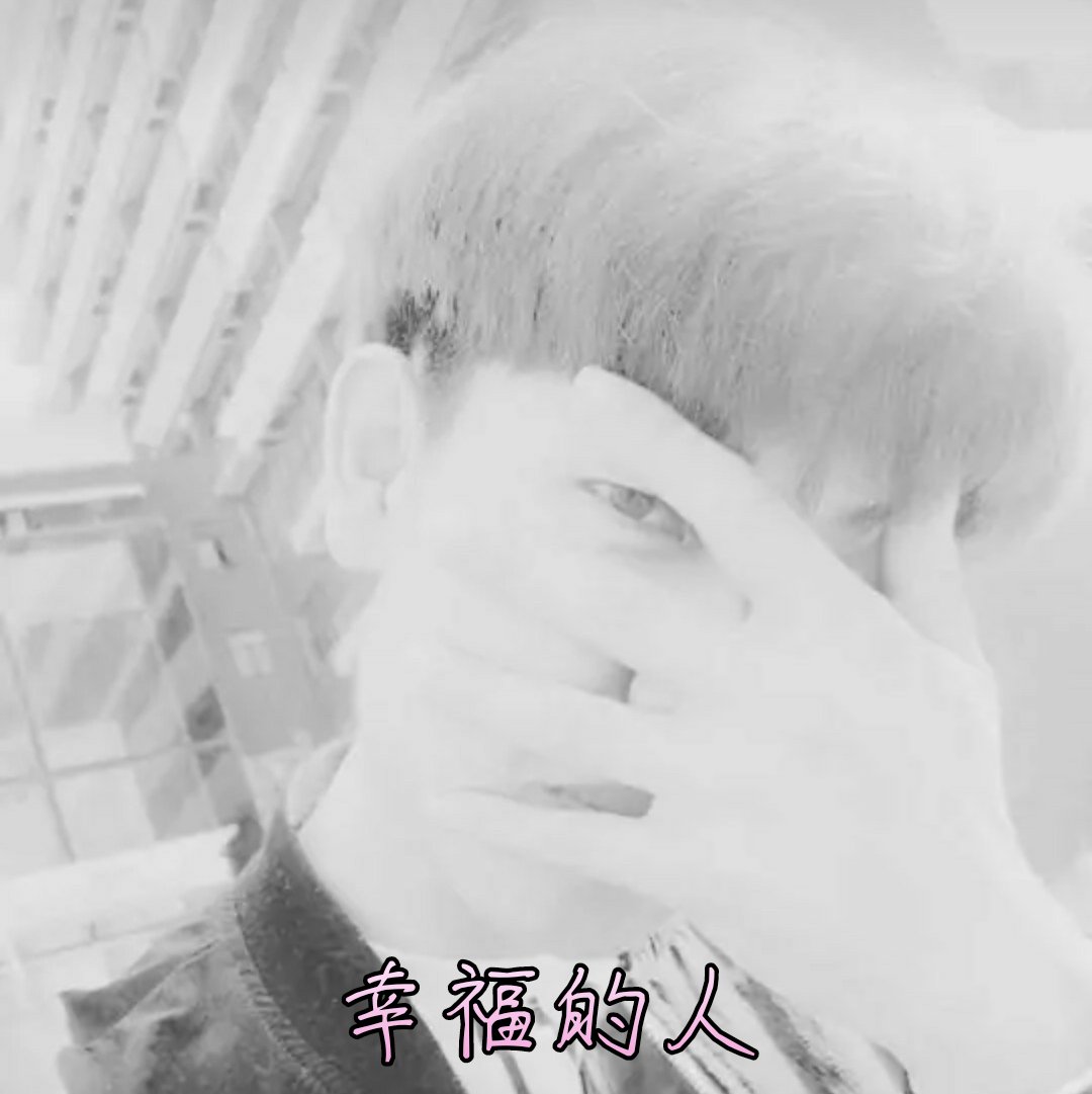 心情跟天气一样,  摄影师 @潇公子(0122)(o130287298) 4周前 原谅我