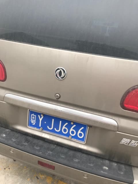 一秒折叠骑行天下电动车公司,送货的货车的车牌都是666,在佛山老铁,带