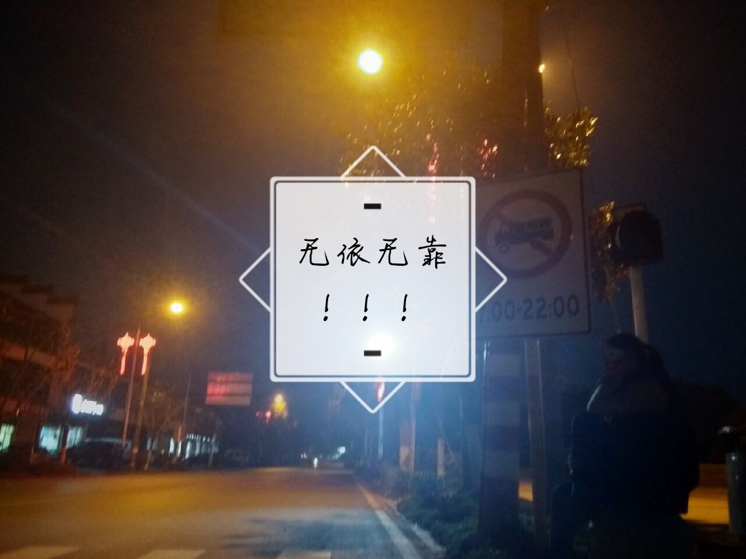 借你的肩膀给我靠 4周前
