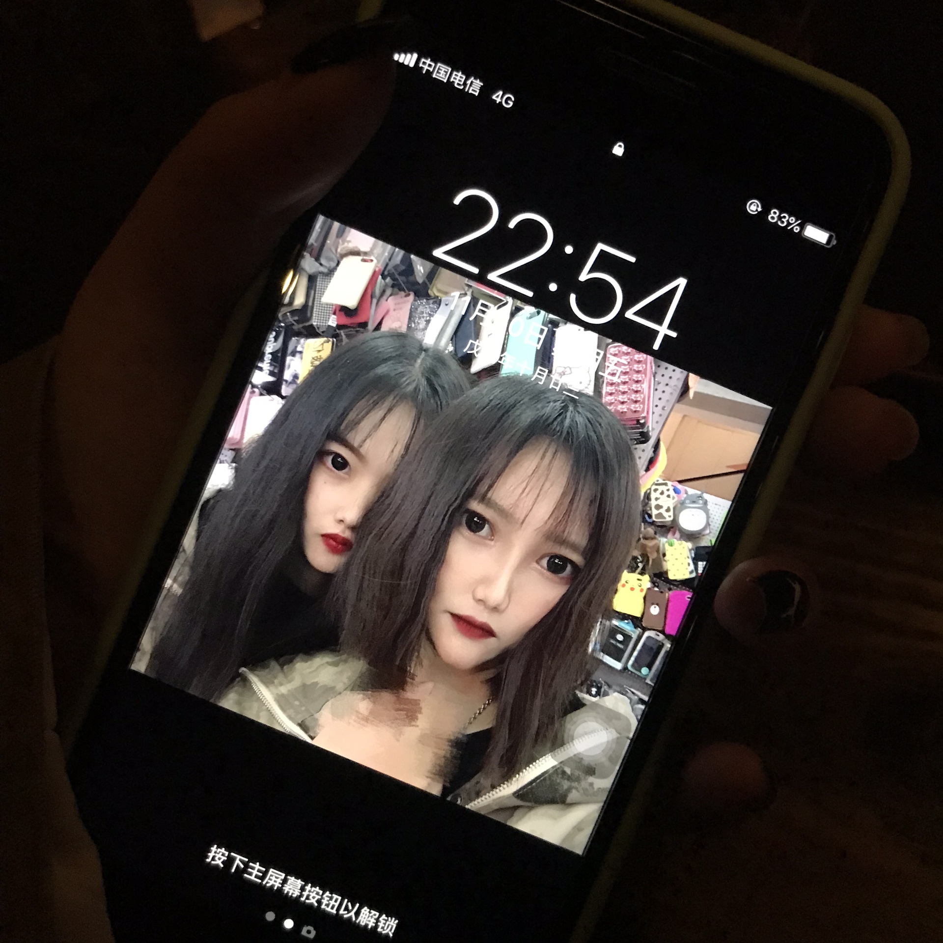 快手,记录世界 记录你