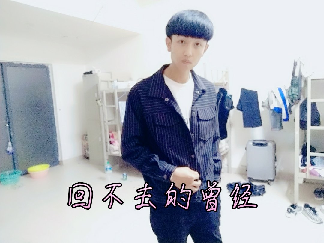 心情跟天气一样,  摄影师 @潇公子(0122)(o130287298) 4周前