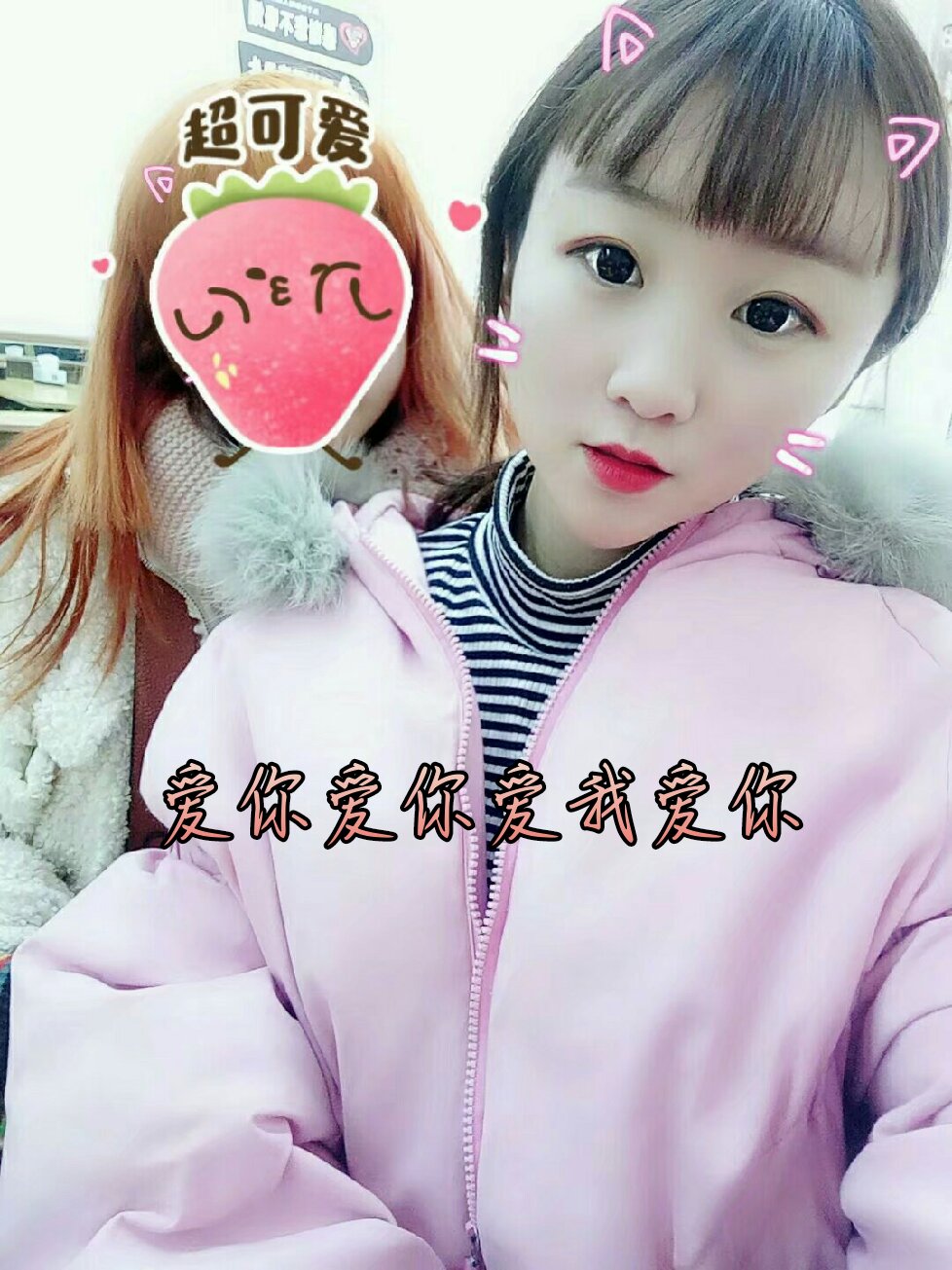 null的主页-快手直播