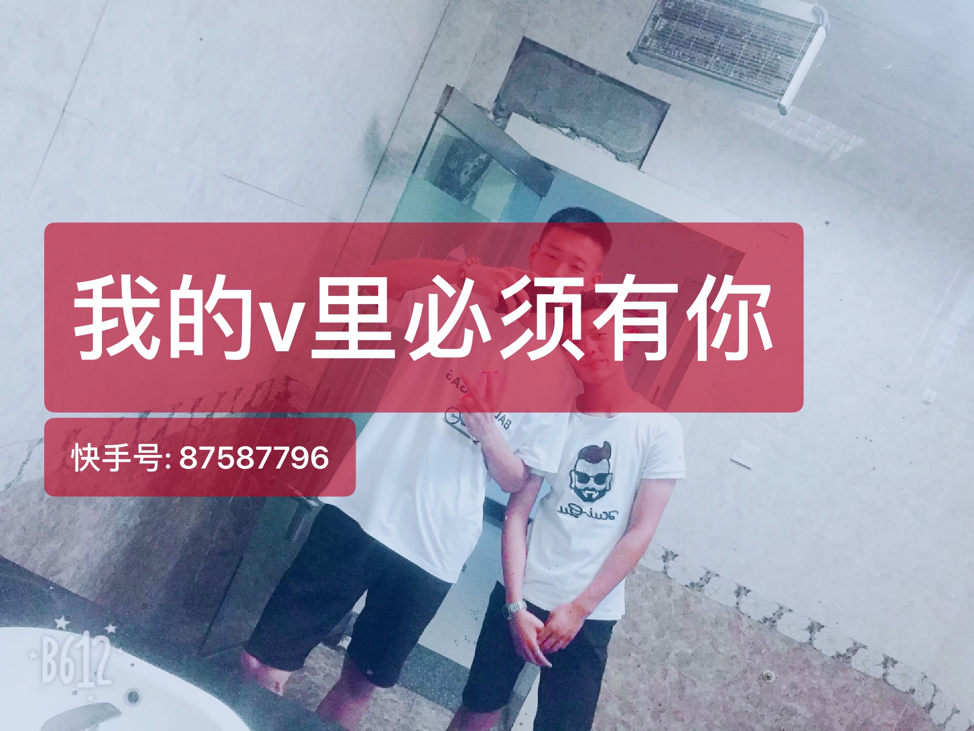 关注一下,支持一下谢谢                       4月前