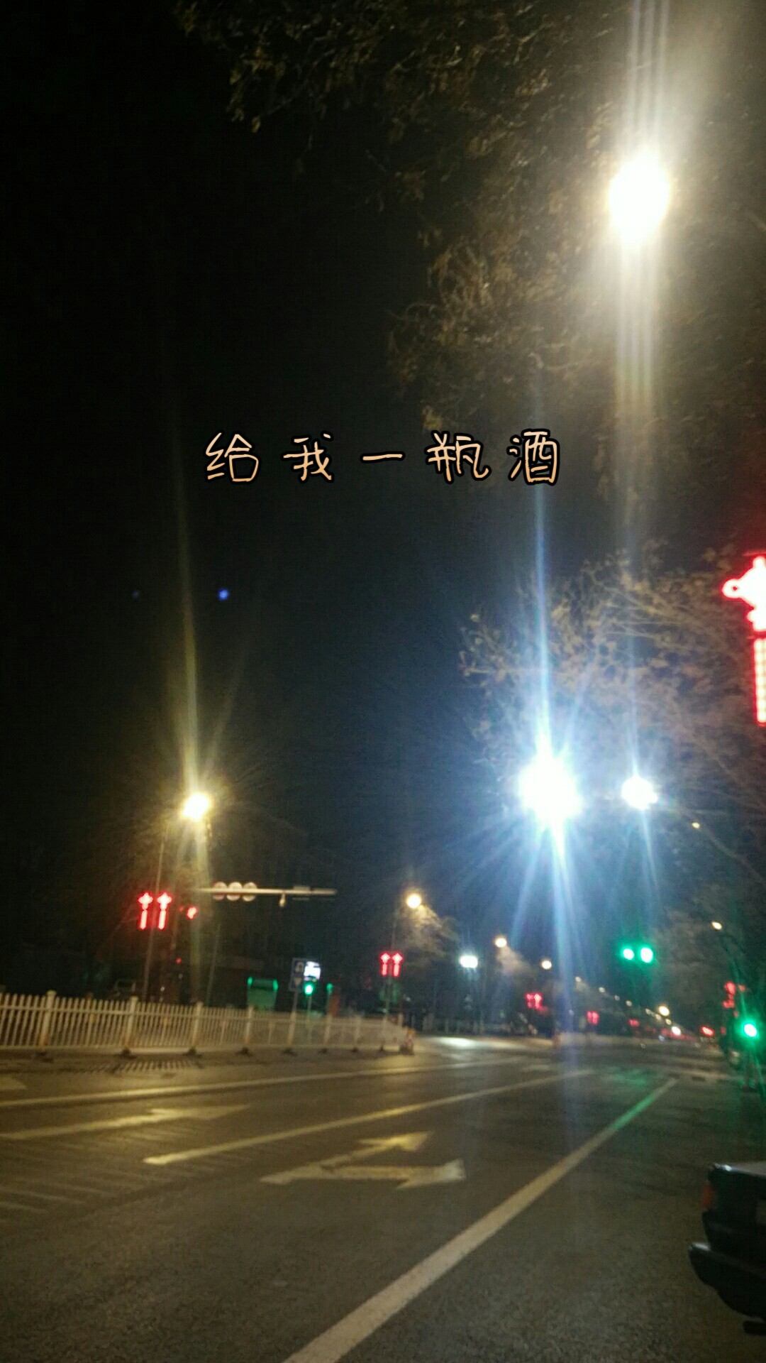 无助 压抑 永无止境的恐惧和焦虑 2月前