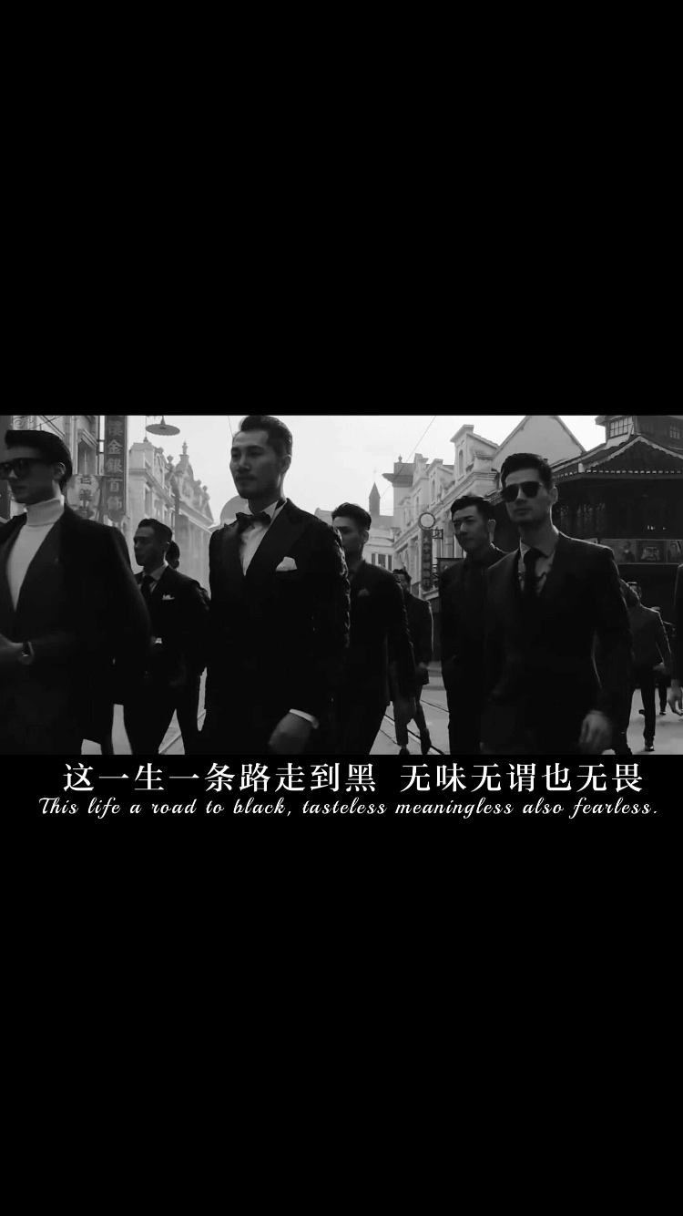 咸阳宋小二照片图片