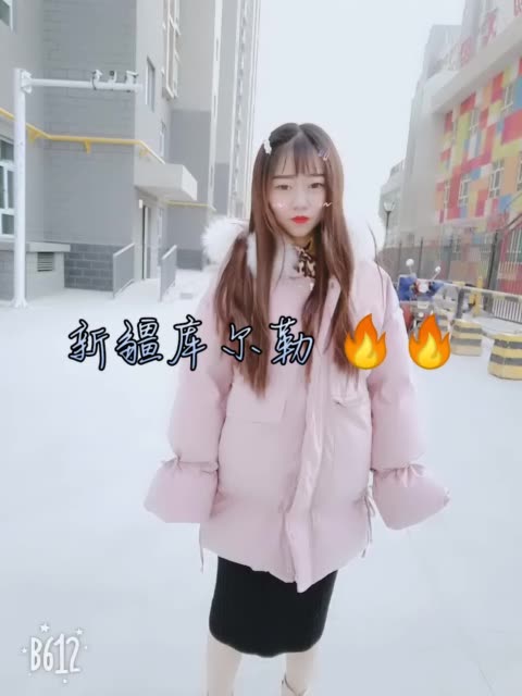 终于可笑好好的休息了   @抱走酷娟(o119339810) @郭宝宝(o151296942)