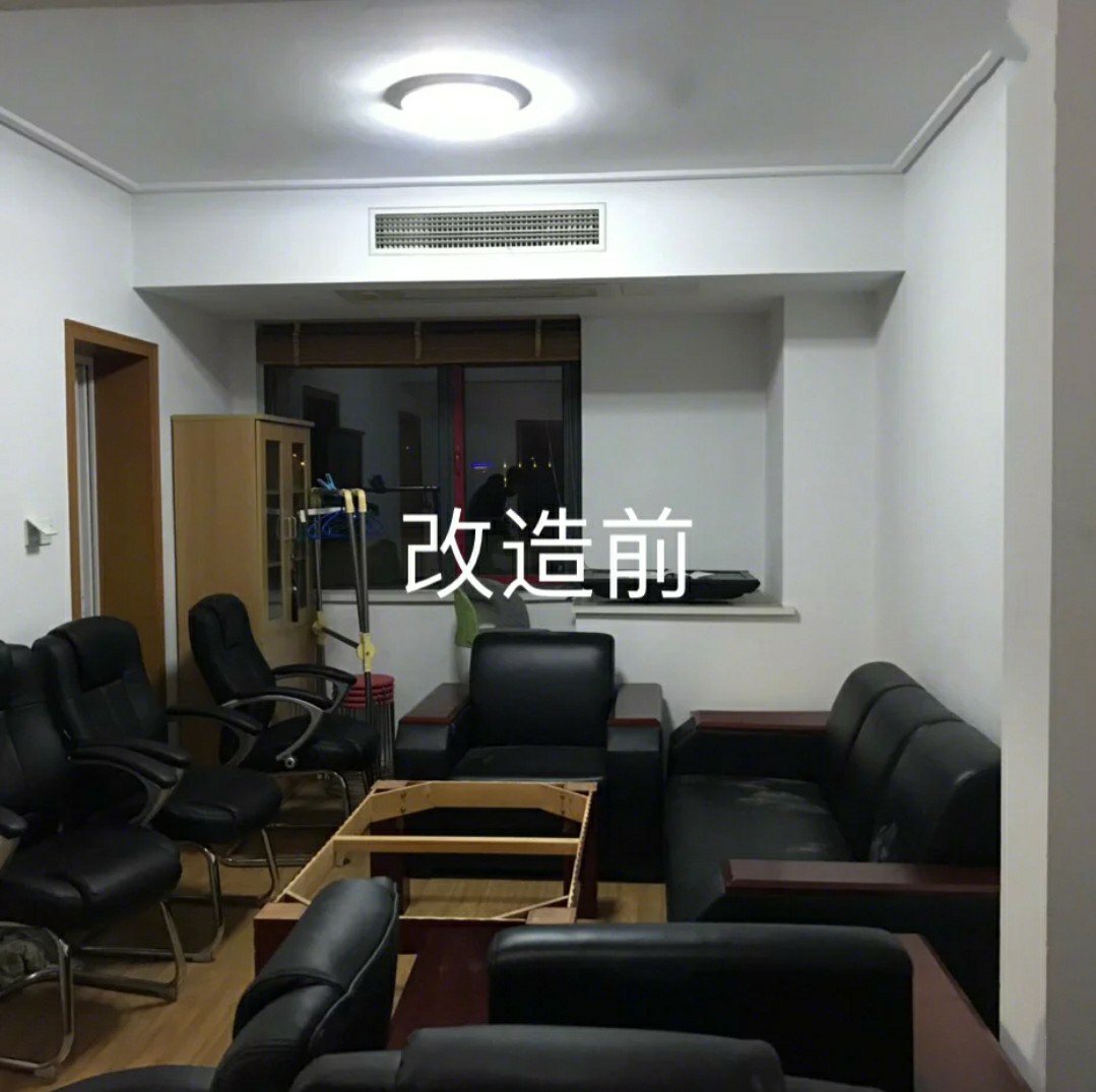 小秘方一起减肥的出租屋情侣高中生改造图片