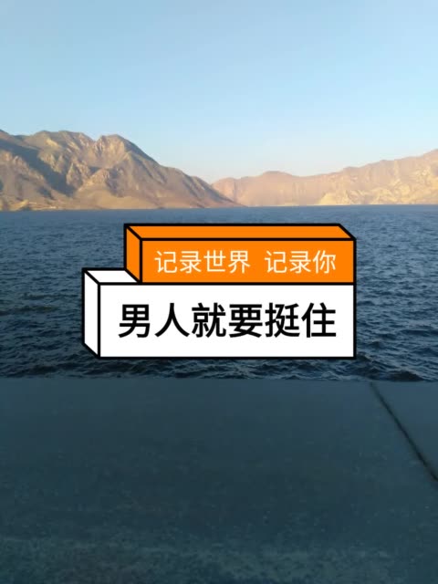 勇哥73心软是病,情深致命-快手直播