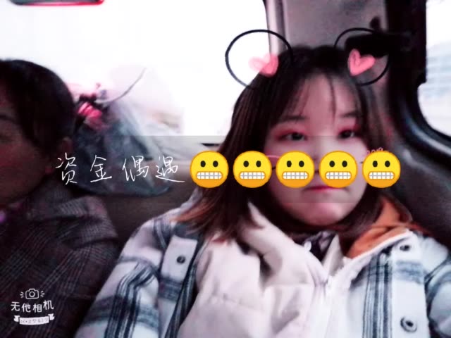 null的主页-快手直播