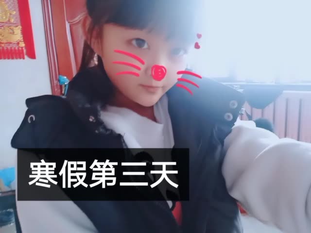 (o594362424@a.虎牙宇(o205698275@陈泓阳很带派.