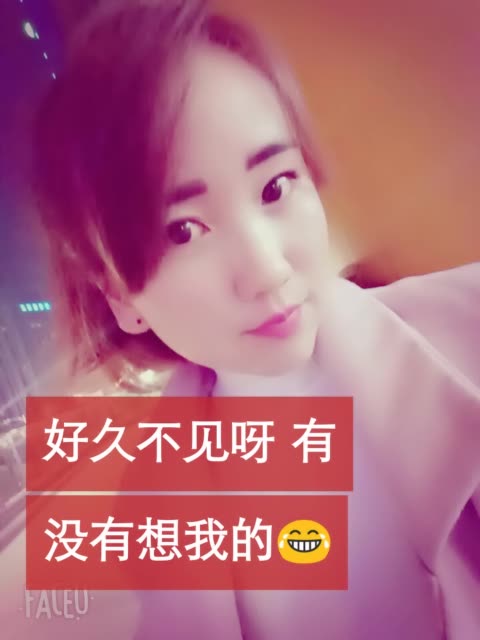出来冒个泡,证明一下我的存在感 4月前