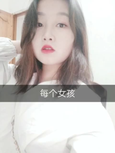 嫣~000000-快手直播