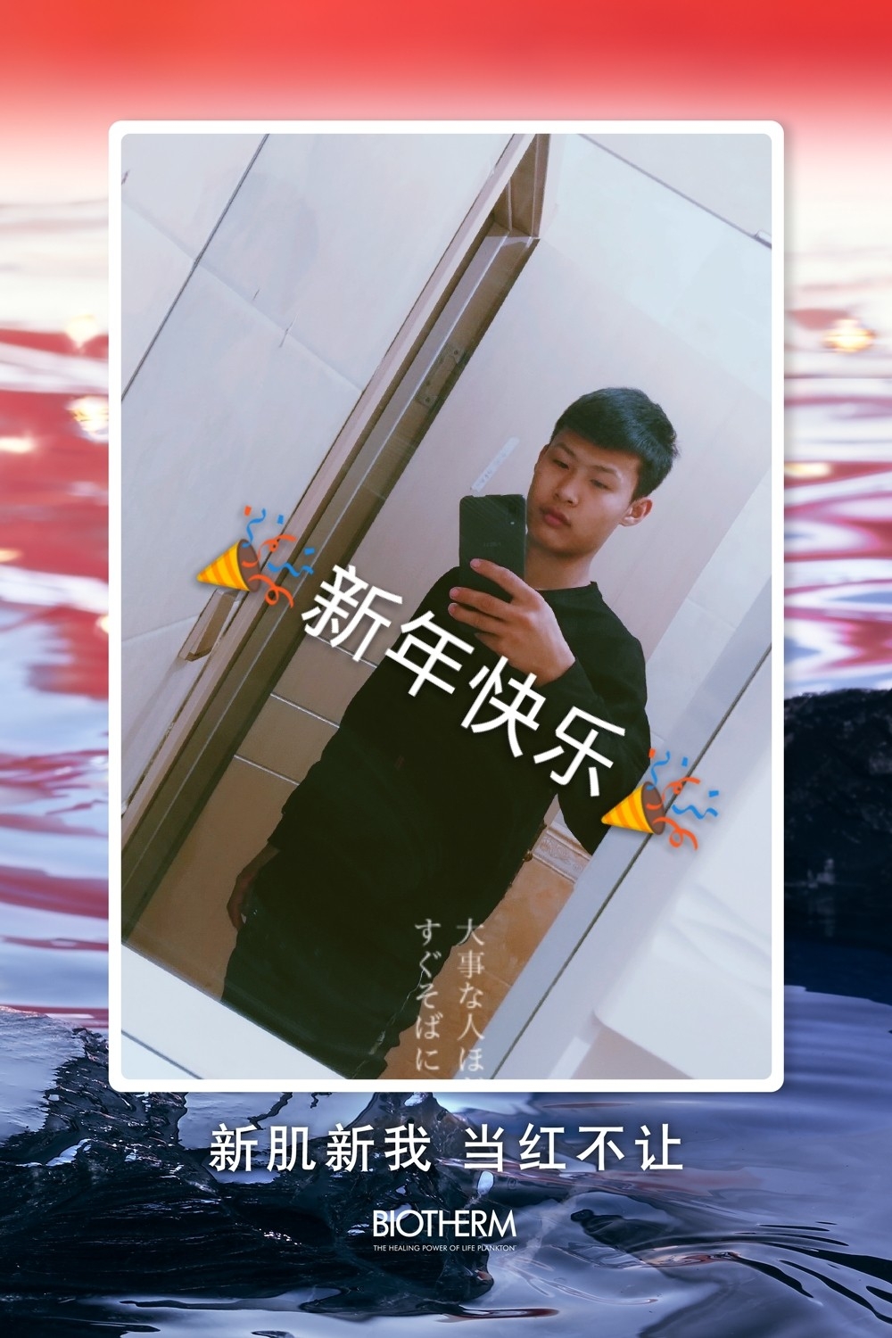 null的主页-快手直播