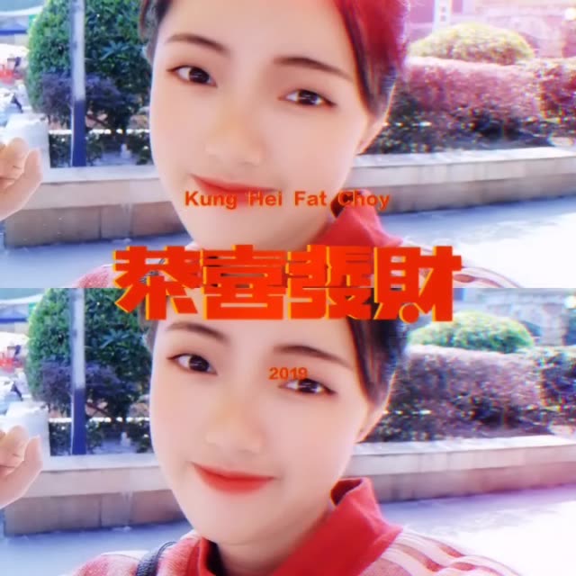 柒囍姝96-快手直播