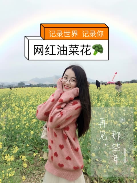 baby九儿99692-快手直播