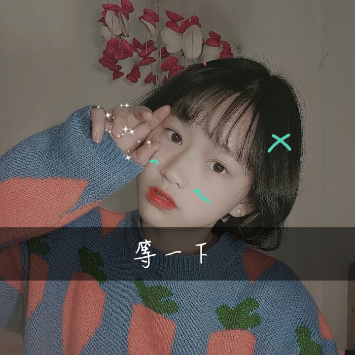 我的愿望就是成为你的愿望 3月前