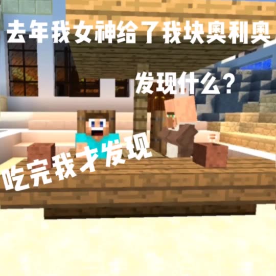 寒紫沁(o1097231127) @浩风·我的世界(o725098637) @可乐加冰