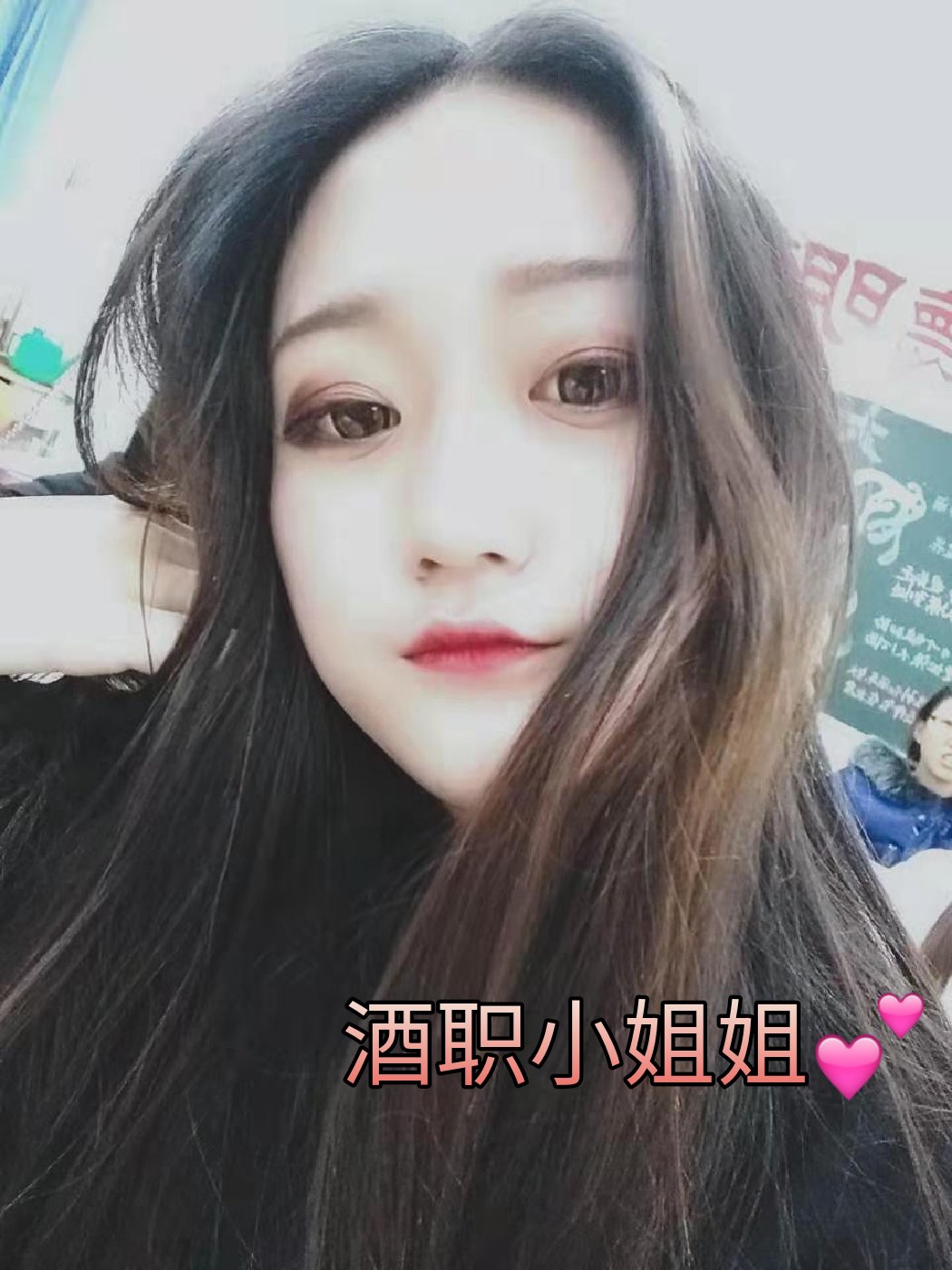 叫我丹丹1516的主页-快手直播