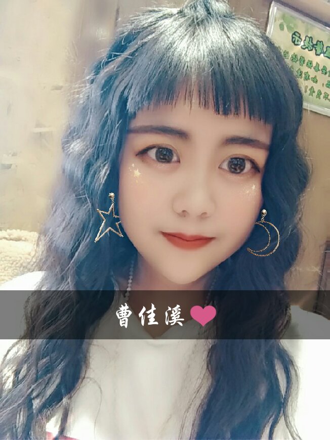 曹佳溪78的主页-快手直播