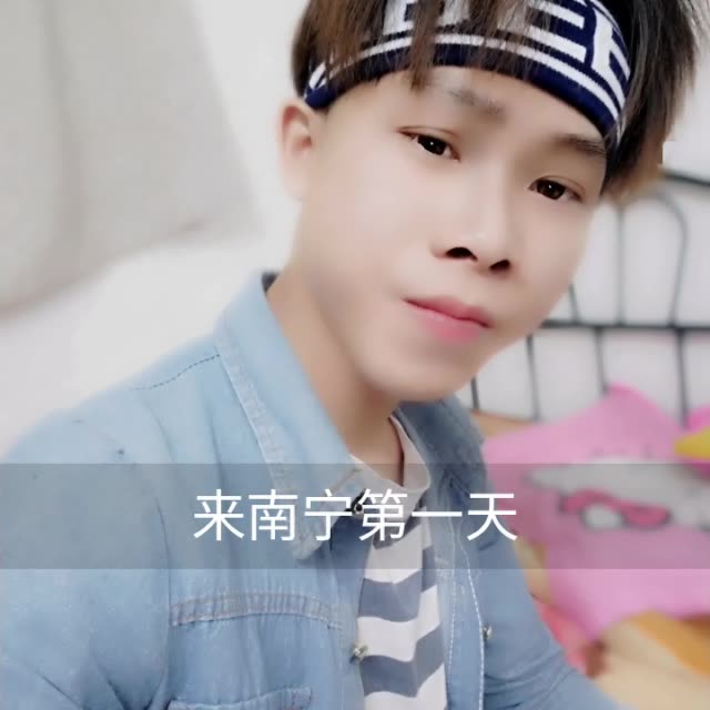 快手直播