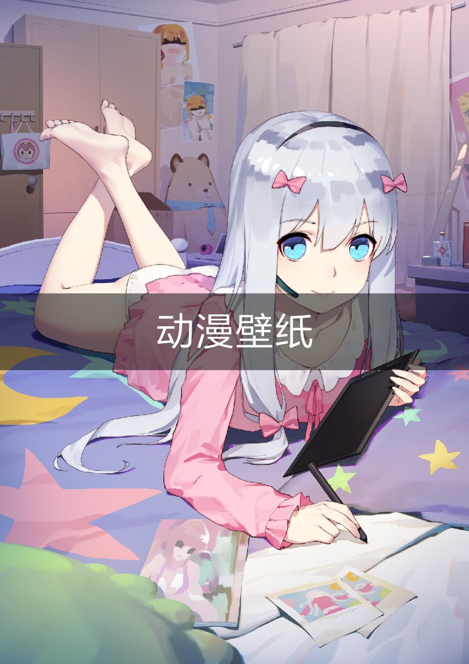 ﹏别动给你糖ミ