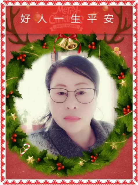 祝福好人一生平安 1月前