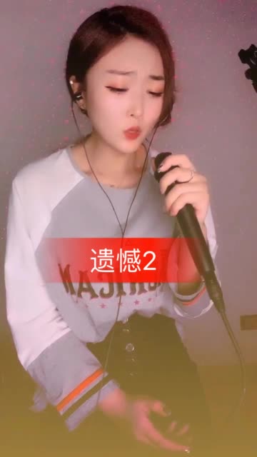 回小仙9393的主页-快手直播