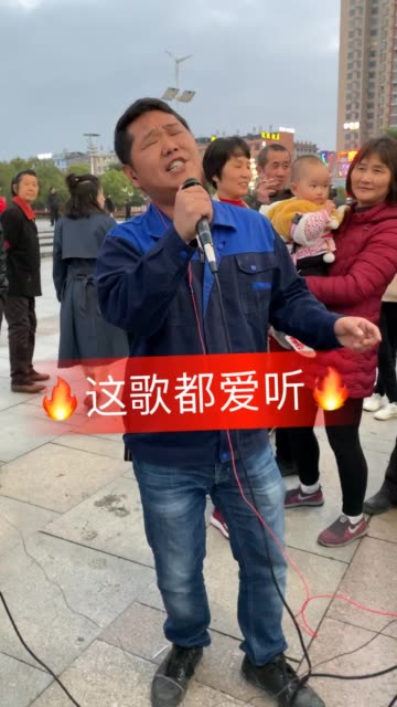 黑仔爱唱歌-快手直播