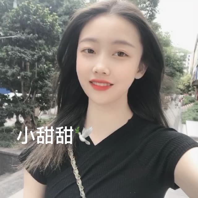 小女孩子的时候过来了 懂得知进退 你想要的样子我都有 前提是你得