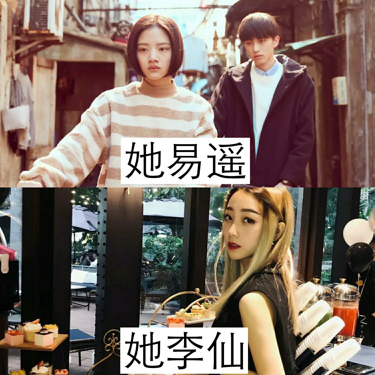 李仙是仙子鸭的主页-快手直播