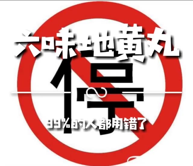 学习到的老铁给个双击加关注支持哦#爱官方爱热门 #感谢快手官大大送