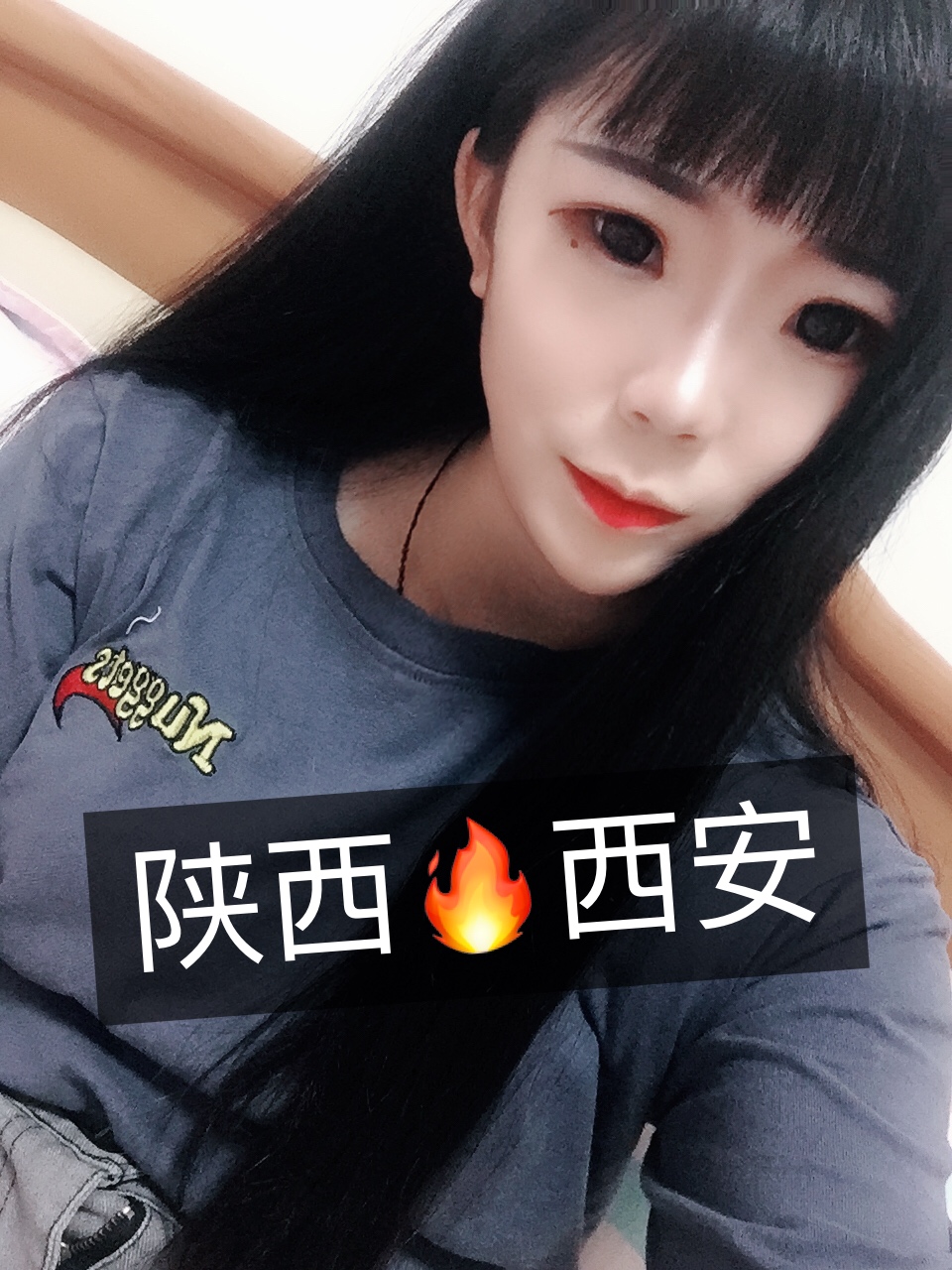 李优秀08(五道口)的主页-快手直播图片